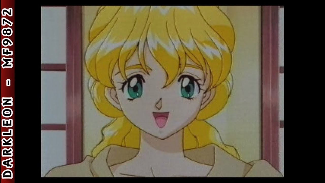 Eberouge PLAY STATION 1 PS1