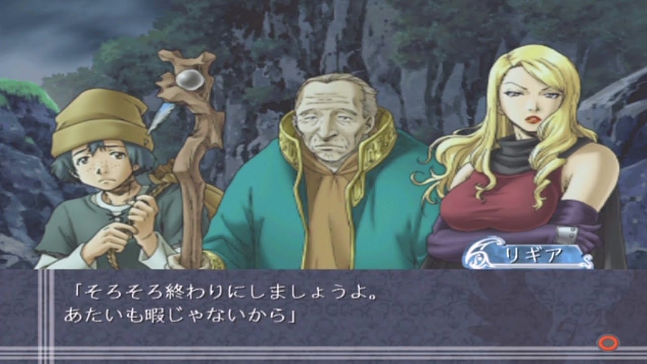 Elvandia Story PLAYSTATION 2