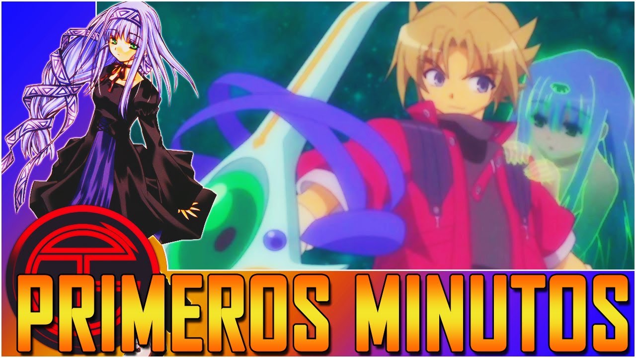 Erementar Gerad: Matoe Suifuu no Tsurugi PLAYSTATION 2