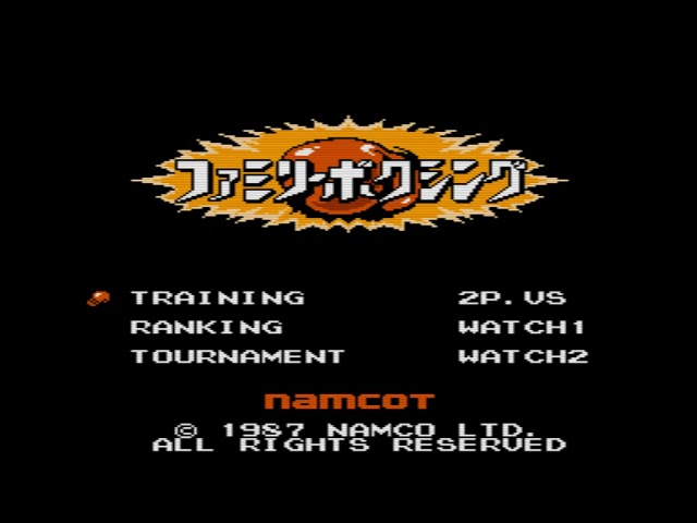 Family Boxing JAPAN" NINTENDO NES