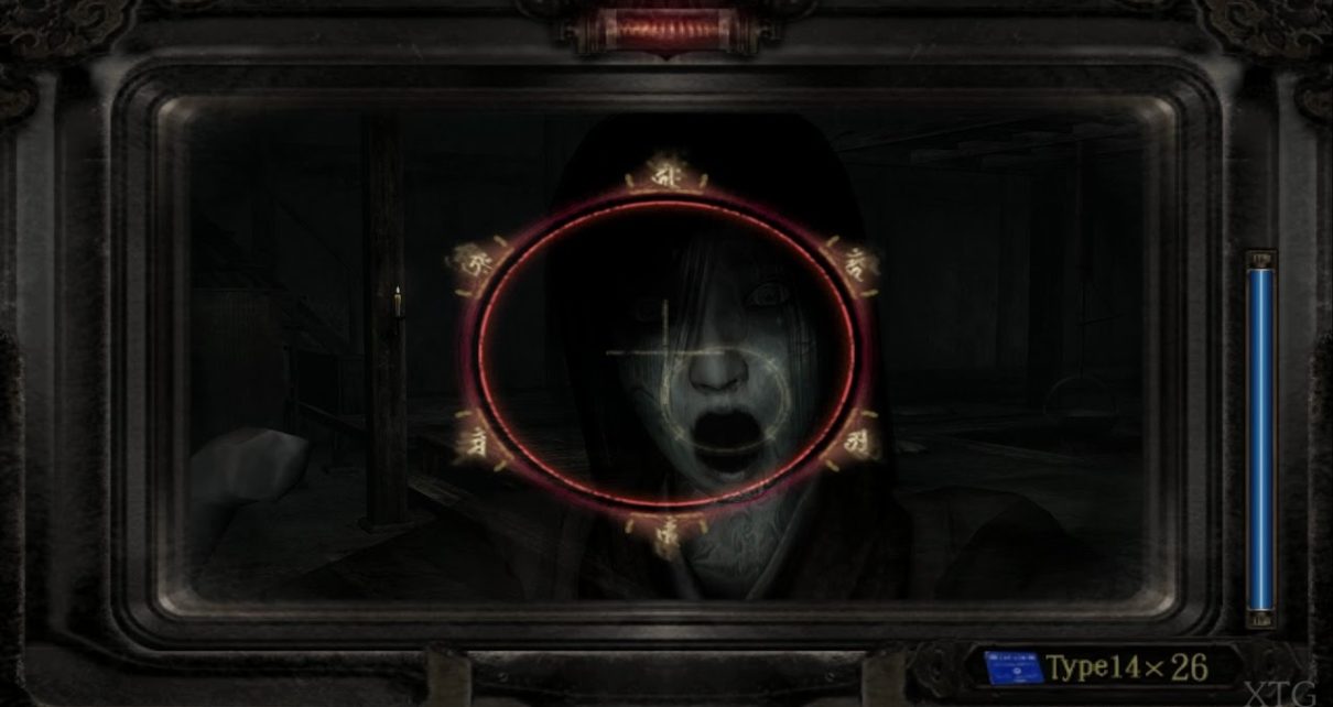 "Fatal Frame III: The Tormented PLAYSTATION 2