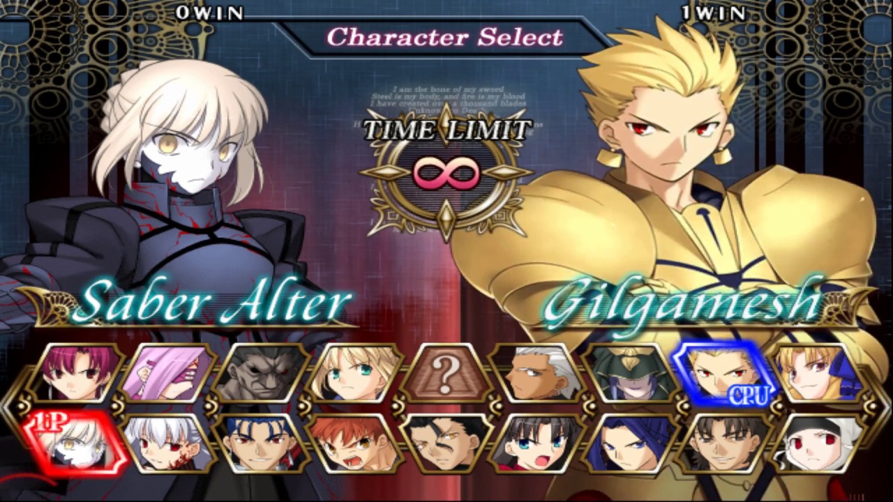 Fate/Unlimited Codes PLAYSTATION 2