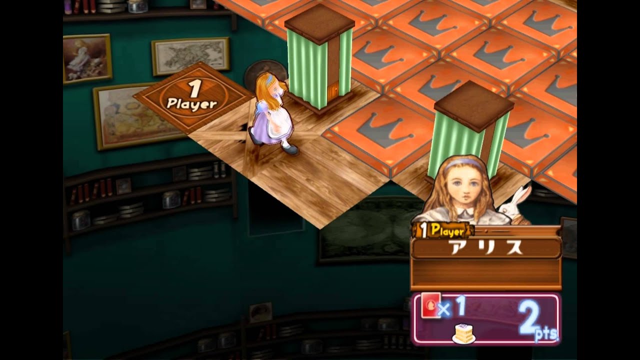 Fushigi no Kuni no Alice PLAYSTATION 2