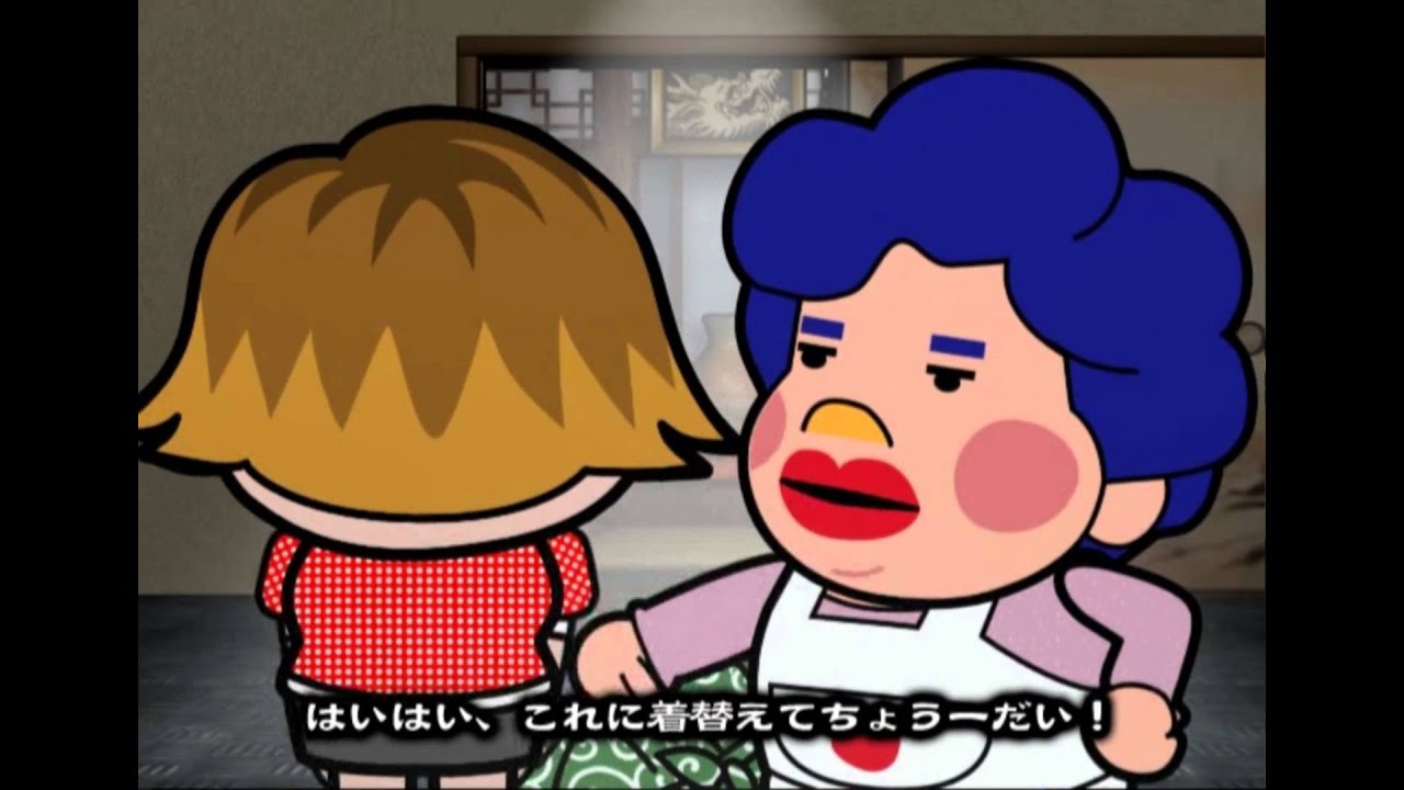 Gacharoku PLAYSTATION 2