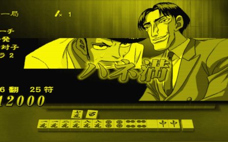 Gambler Densetsu Tetsuya: Kurouto Choujou Kessen PLAYSTATION 2