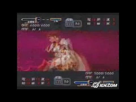 Generation of Chaos PLAYSTATION 2