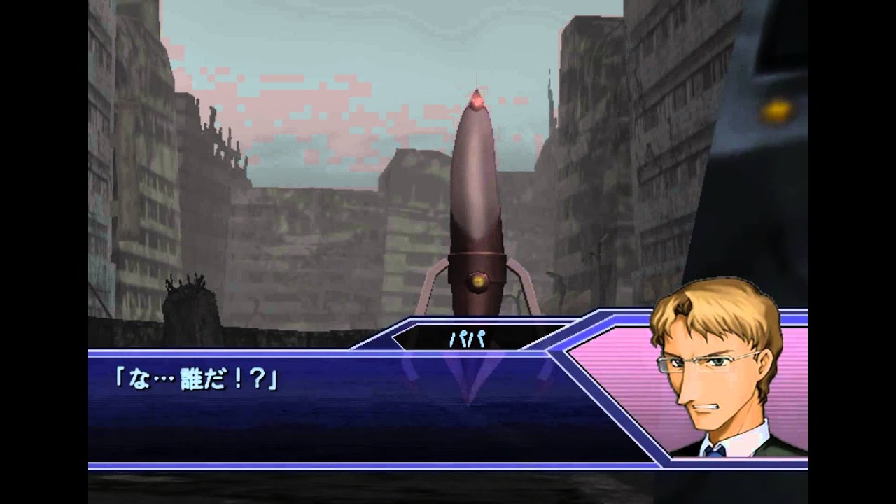 Get Ride! AMDriver: Soukoku no Shinjitsu PLAYSTATION 2