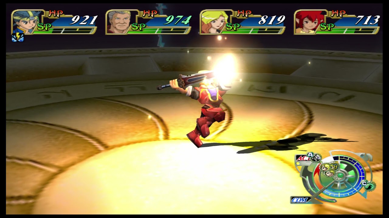 Grandia Xtreme PLAYSTATION 2