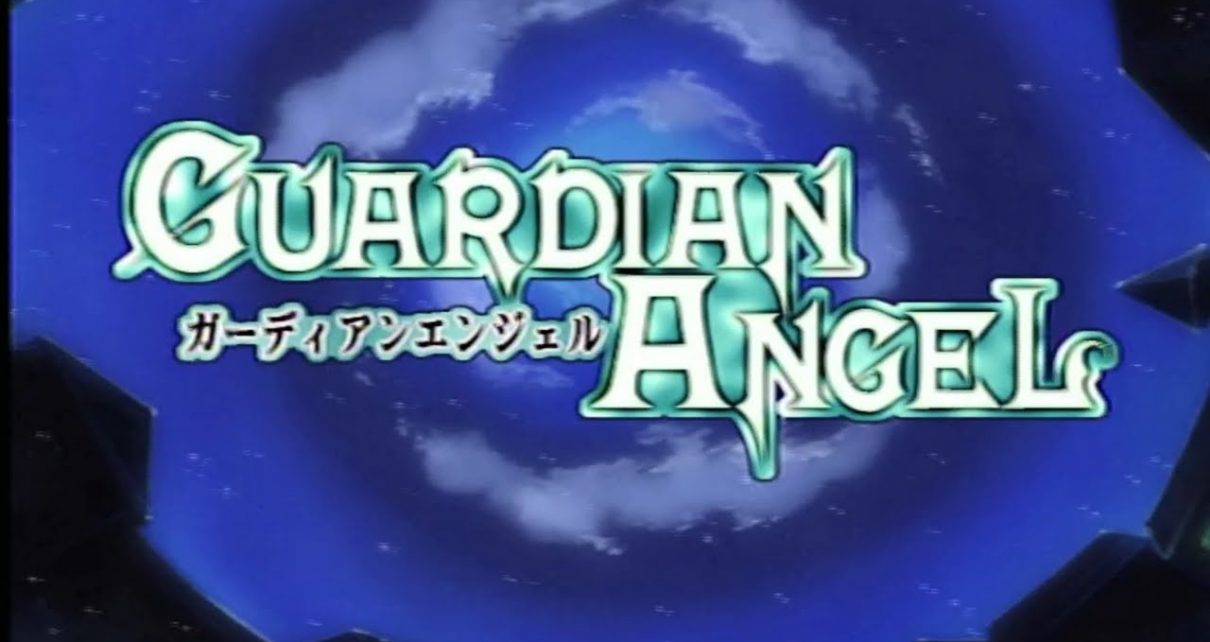 Guardian Angel PLAYSTATION 2