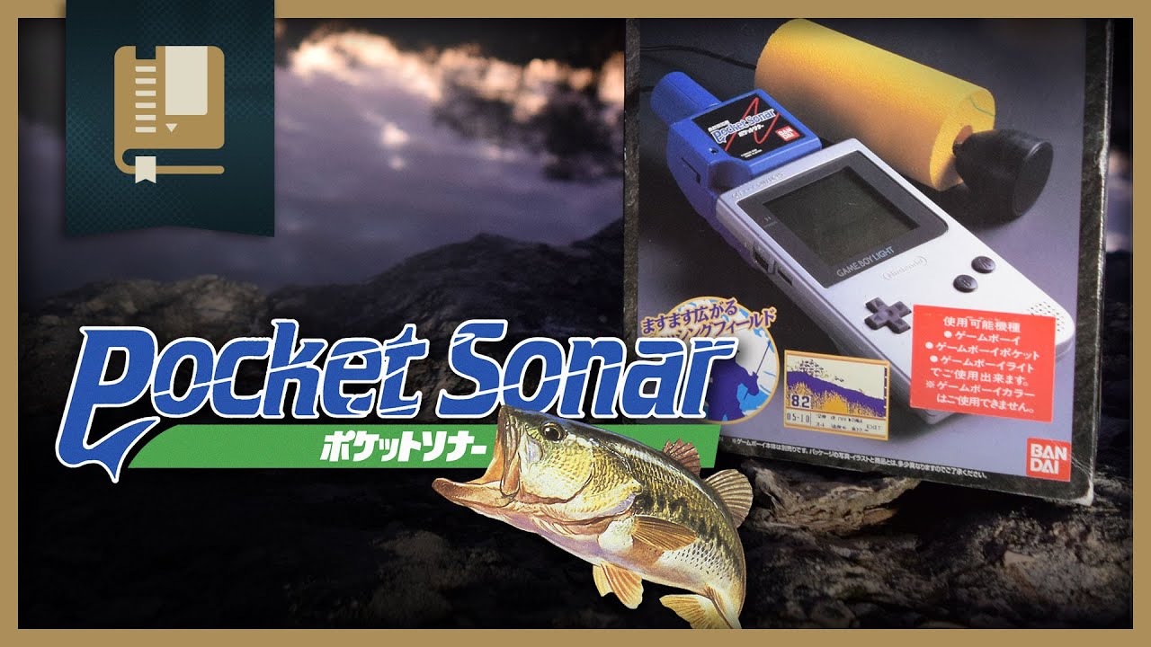 Gyogun Tanchiki: Pocket Sonar gameboy