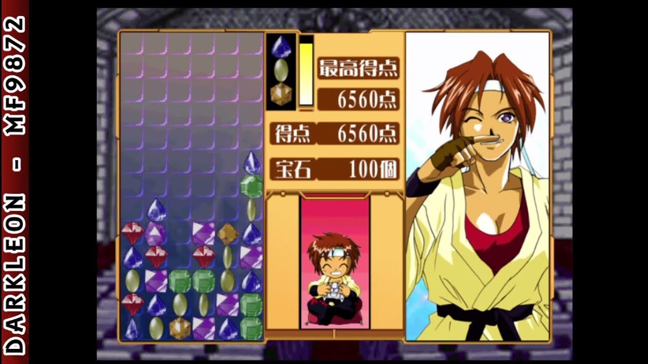 Hanagumi Taisen Columns 2 DREAMCAST