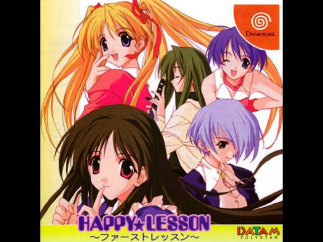 Happy Lesson: First Lesson DREAMCAST