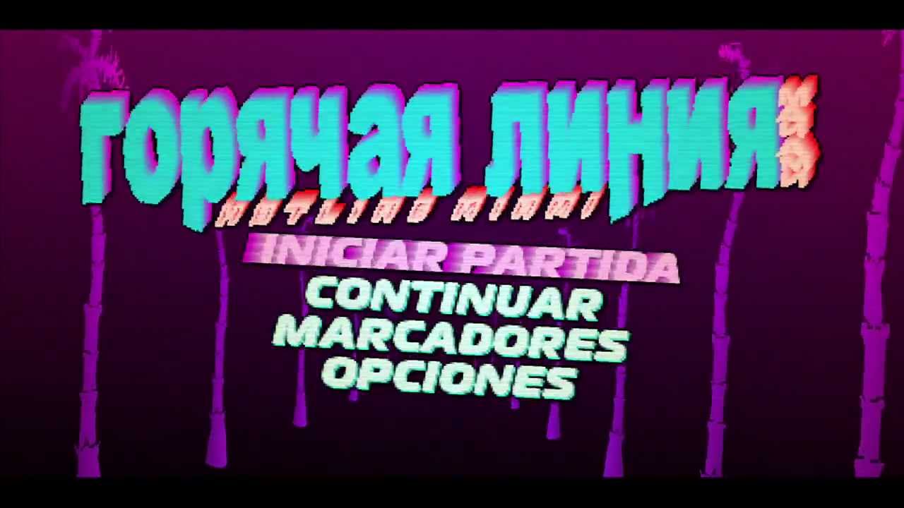 Hotline Miami PS3 PLAY STATION 3