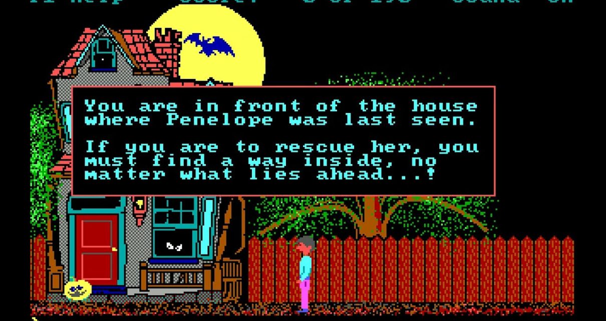 Hugo's House of Horrors PC MSDOS