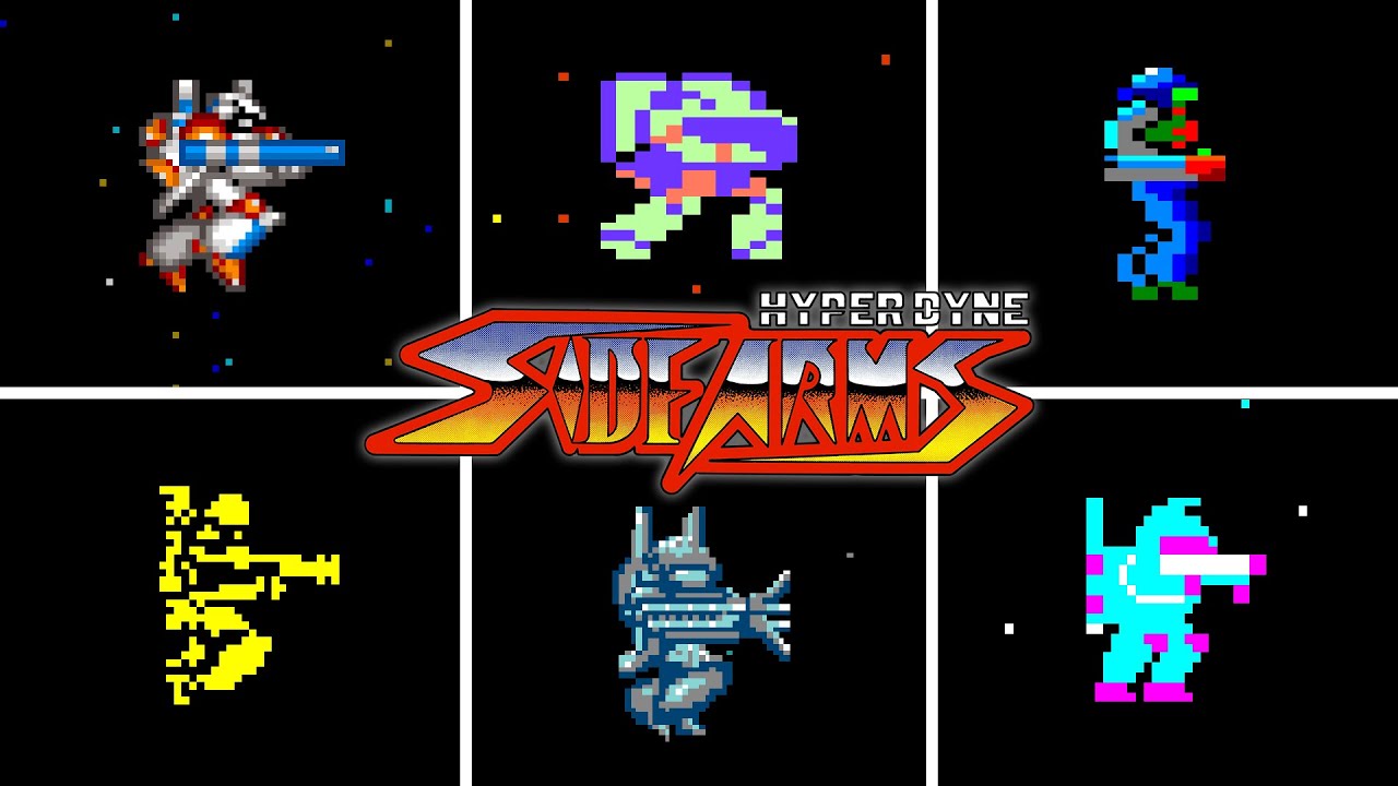 Hyper Dyne Side Arms PC MSDOS