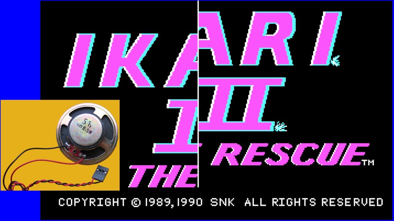 Ikari III: The Rescue PC MSDOS