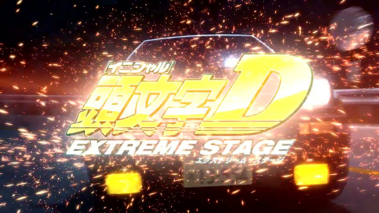 Initial D Extreme Stage PS3 PLAY STATION 3