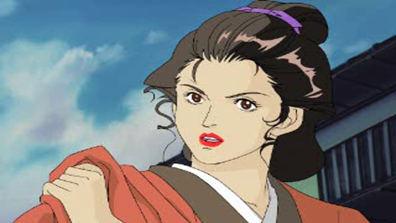 Ishin no Arashi: Bakumatsu Shishiden PLAY STATION 1 PS1