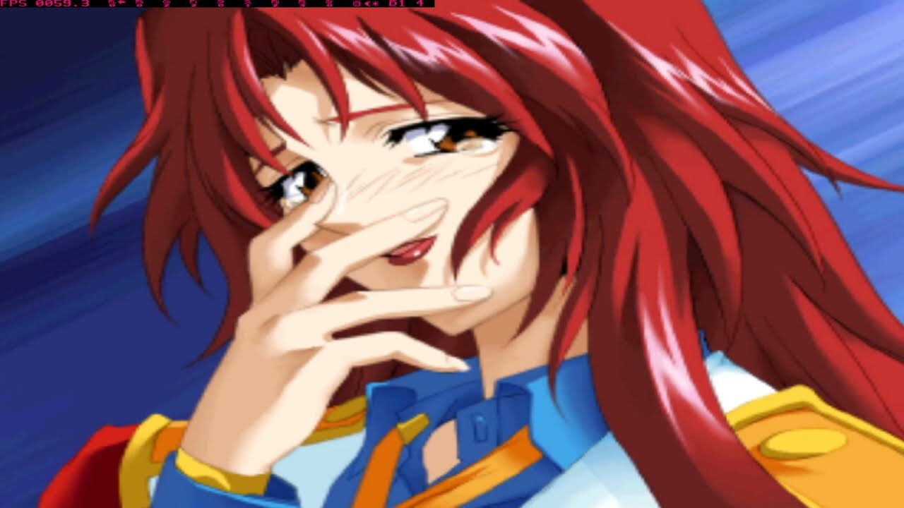 Itsuka  Kasanariau Ashita e: Sayuri-hen PLAY STATION 1 PS1