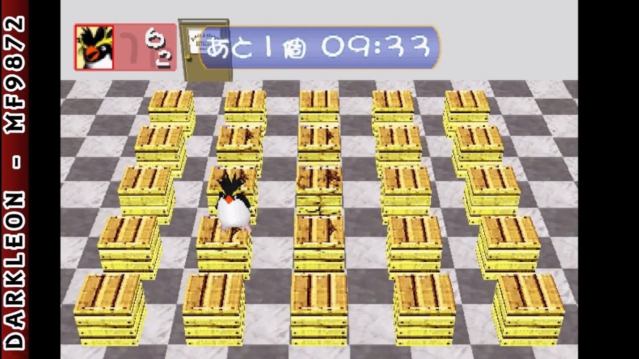 Iwatobi Penguin Rocky & Hopper 2 – Tantei Monogatari PLAY STATION 1 PS1