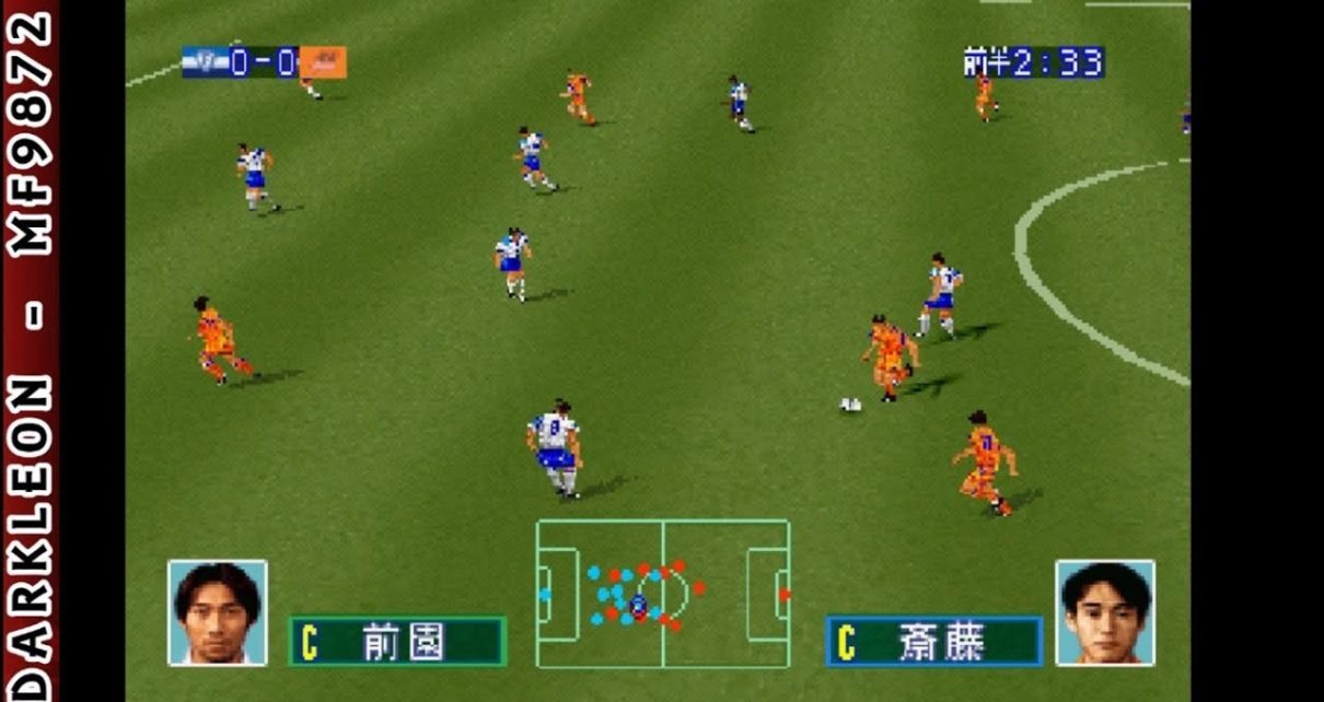 J.League Jikkyō Winning Eleven '97 PLAY STATION 1 PS1