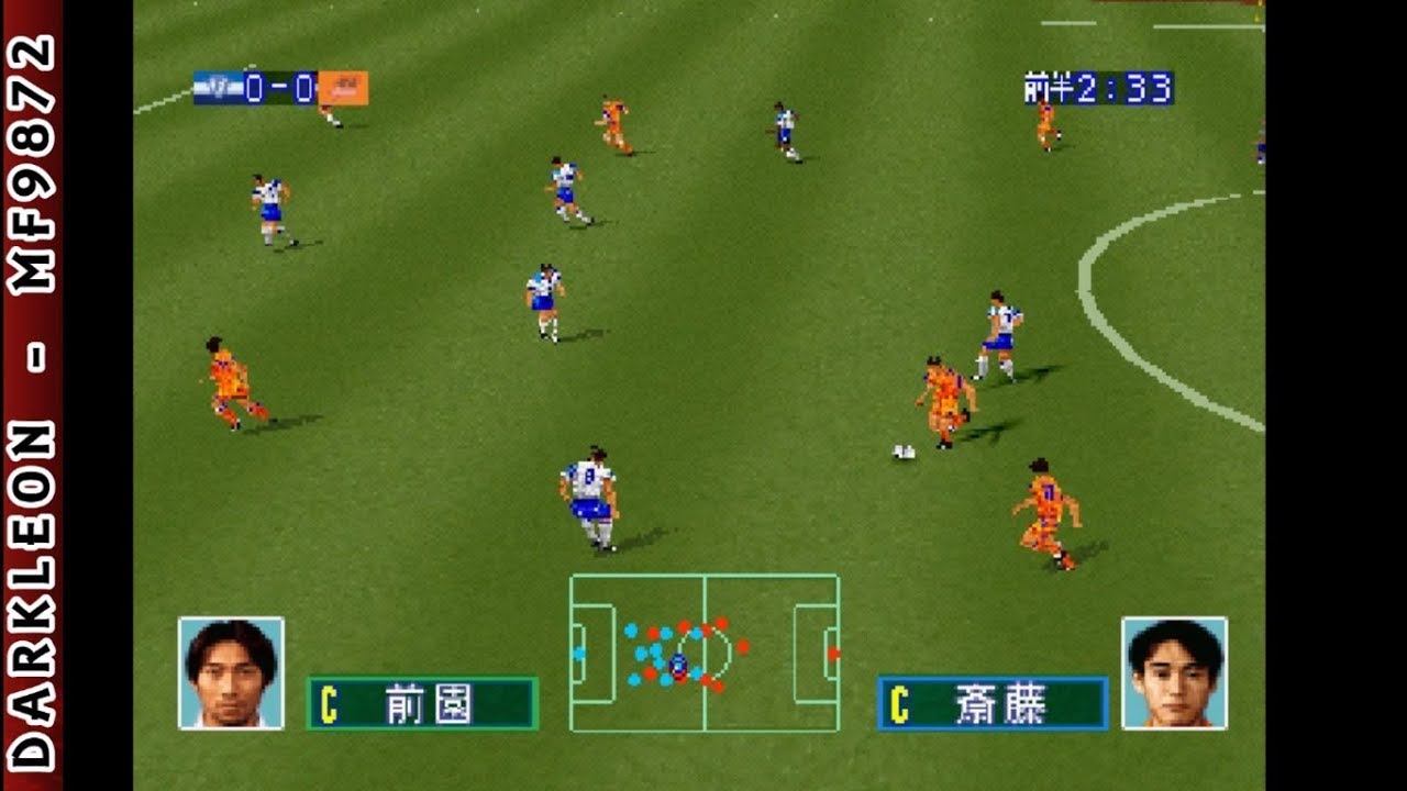 J.League Jikkyō Winning Eleven '97 PLAY STATION 1 PS1