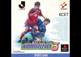 J.League Jikkyou Winning Eleven 3 PLAY STATION 1 PS1