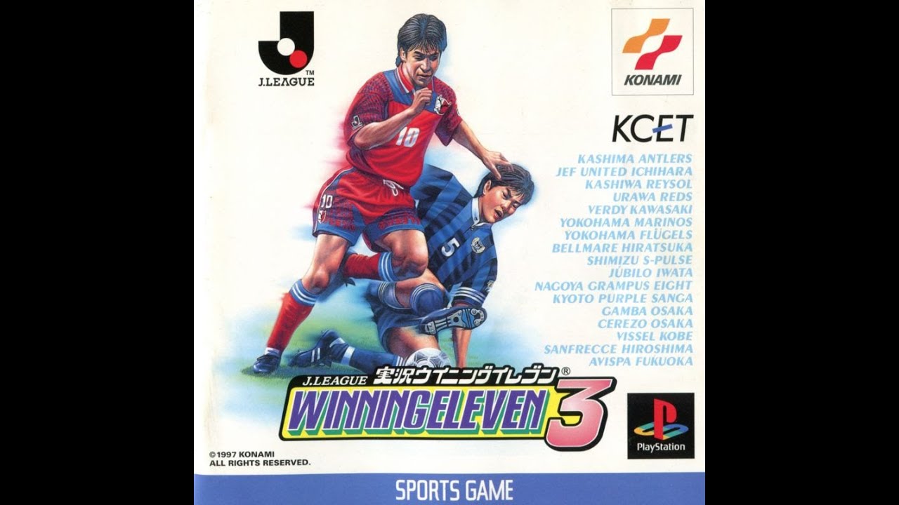 J.League Jikkyou Winning Eleven 3 PLAY STATION 1 PS1