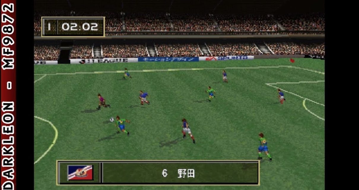 J.League Virtual Stadium '96 PLAY STATION 1 PS1