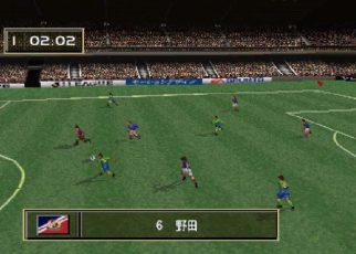 J.League Virtual Stadium '96 PLAY STATION 1 PS1