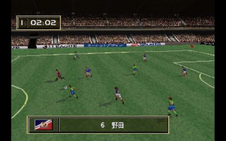 J.League Virtual Stadium '96 PLAY STATION 1 PS1