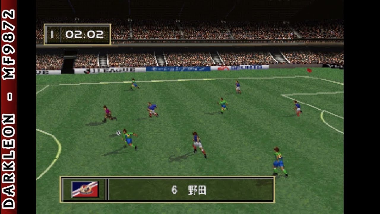 J.League Virtual Stadium '96 PLAY STATION 1 PS1