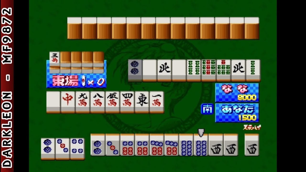 Jang Jang Koi Shimashow: Lovely Pop 2 in 1 PLAY STATION 1 PS1