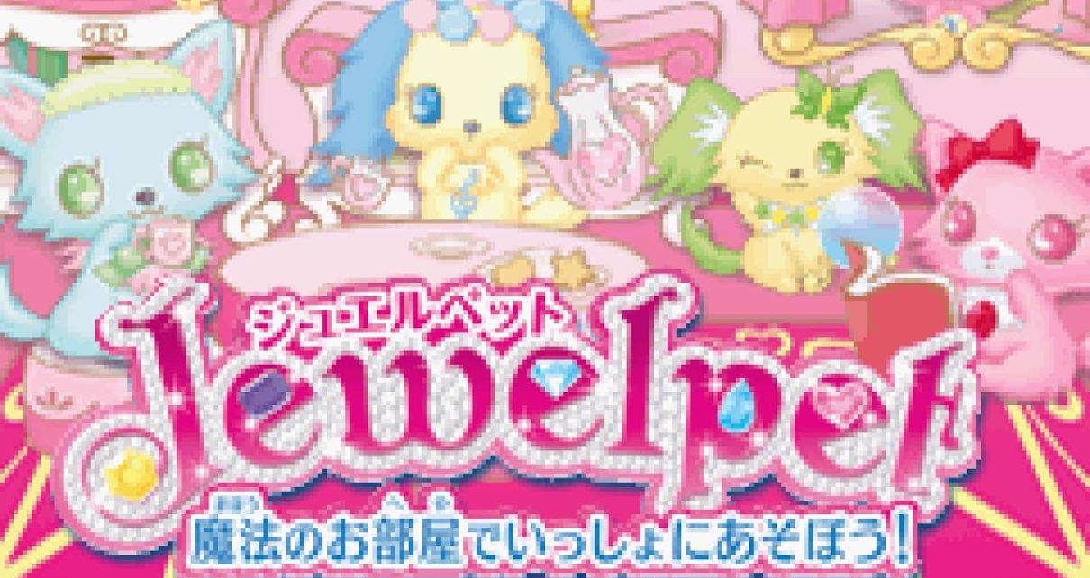 Jewel Pet: Mahou no Oheyya de Issho ni Asobou! Nintendo DS