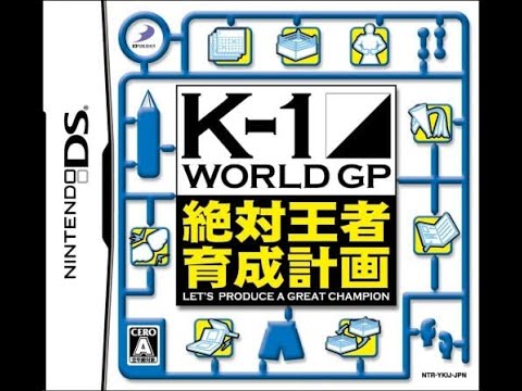 K-1 World GP Nintendo DS