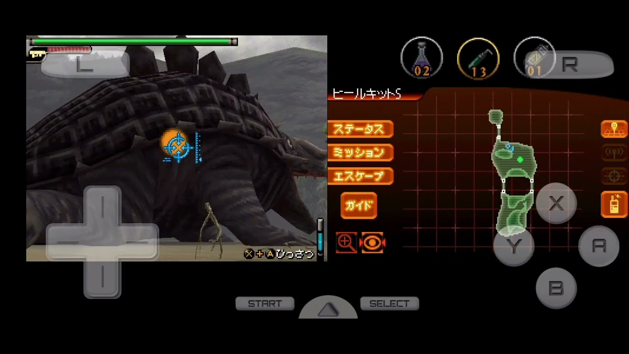 Kaijuu Busters Nintendo DS