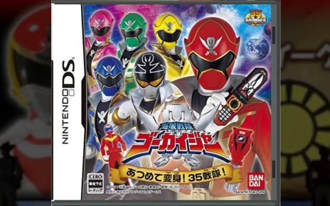 Kaizoku Sentai Gokaiger: Atsumete Henshin! 35 Sentai Nintendo DS