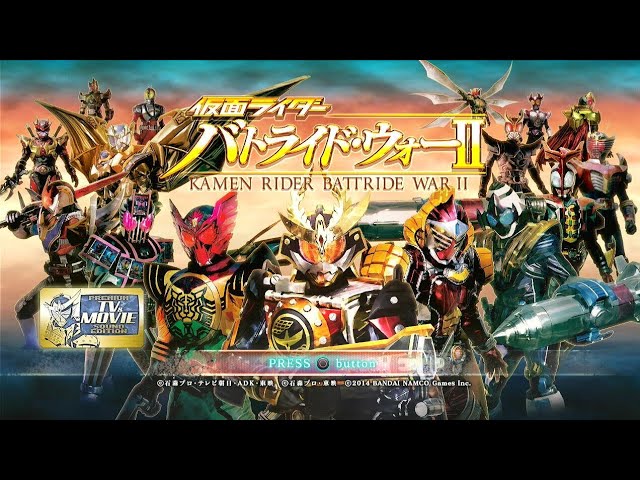 Kamen Rider Battride War 2 PS3 PLAY STATION 3