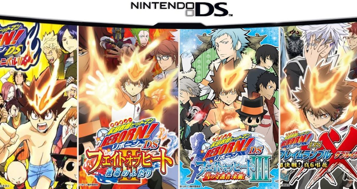 Katekyo Hitman Reborn! Bongole Shiki Taisen Battle Sugoroku!! Nintendo DS