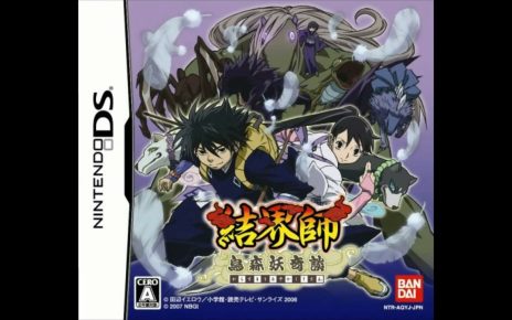 Kekkaishi: Karasumori Ayakashi Kidan Nintendo DS