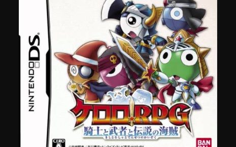 Keroro RPG: Kishi to Musha to Densetsu no Kaizoku Nintendo DS