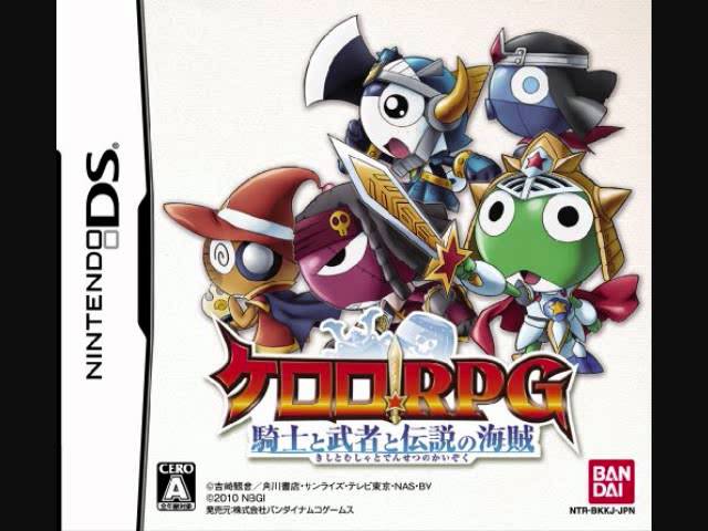 Keroro RPG: Kishi to Musha to Densetsu no Kaizoku Nintendo DS