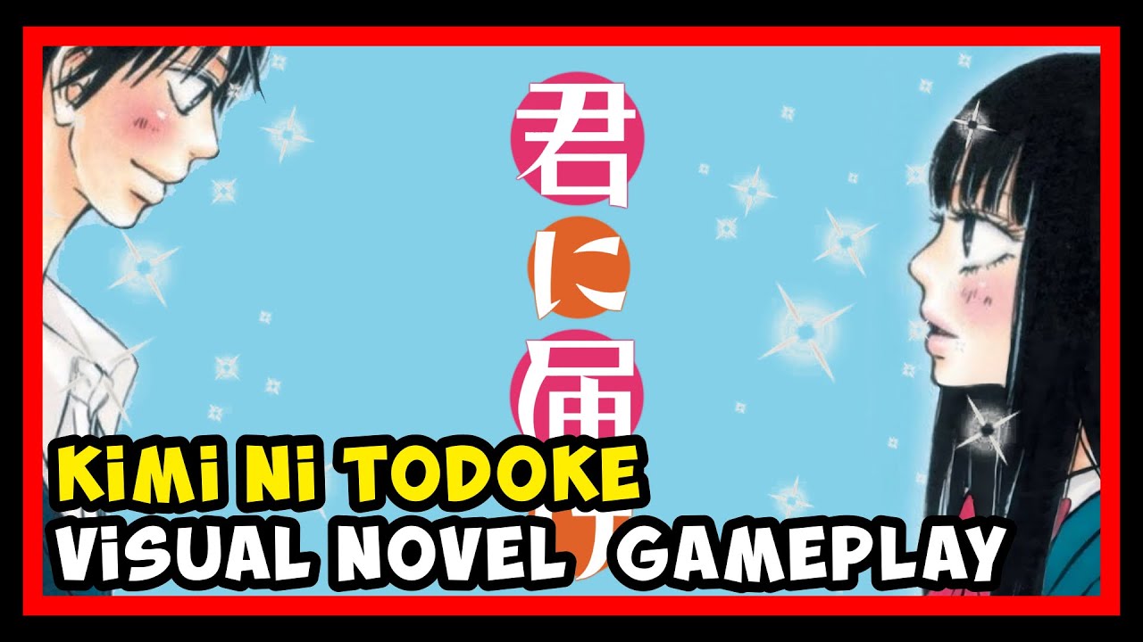 Kimi ni Todoke: Sodateru Omoi Nintendo DS