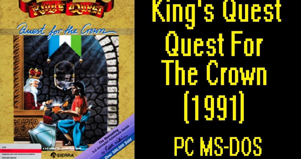 King's Quest I PC MSDOS