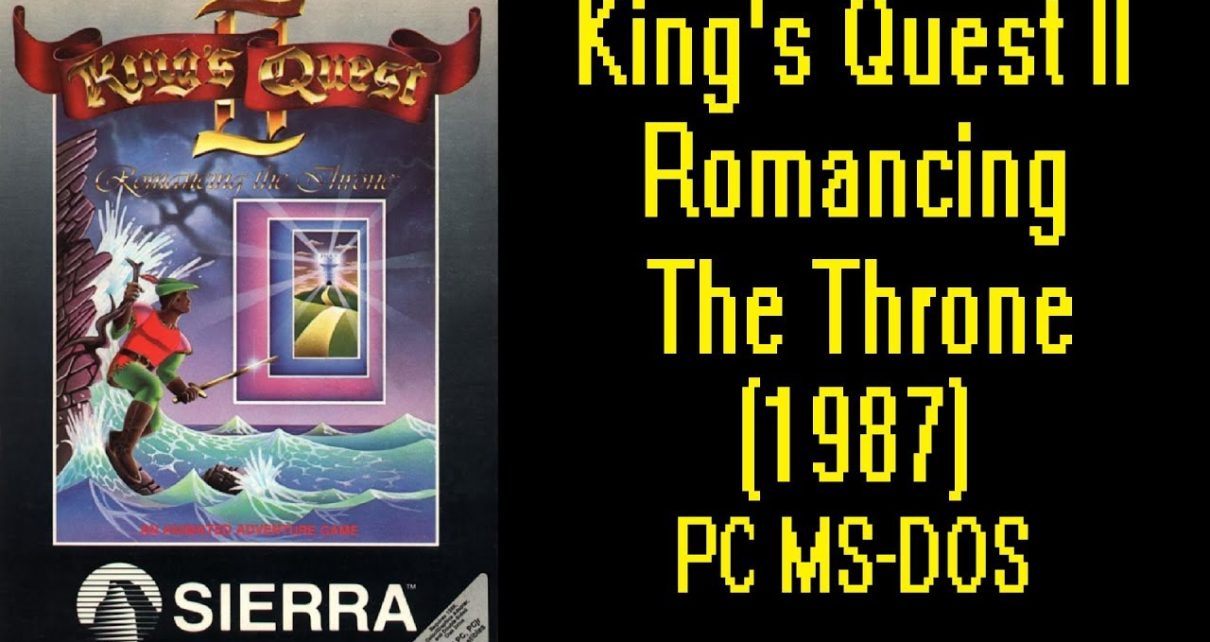 King's Quest II PC MSDOS