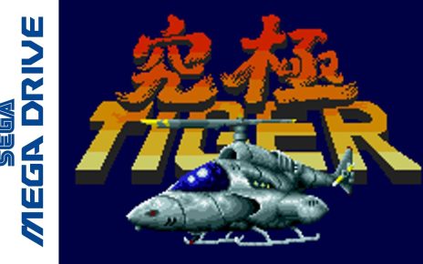 Kyuukyoku TigerJP" MEGADRIVE