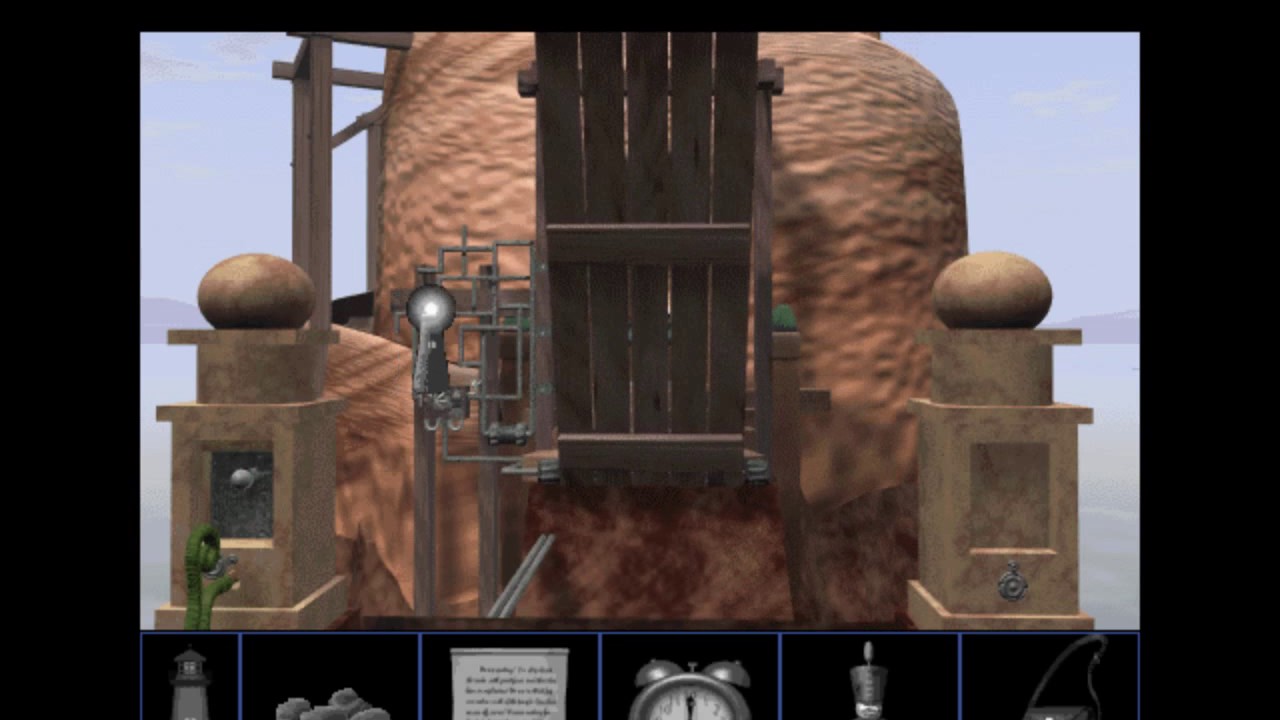 Lighthouse: The Dark Being PC MSDOS