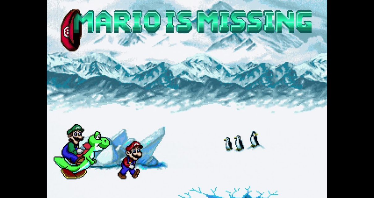 Mario Is Missing! PC MSDOS