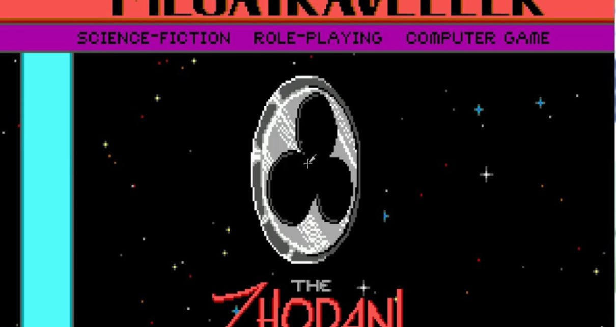 MegaTraveller 1: The Zhodani Conspiracy PC MSDOS