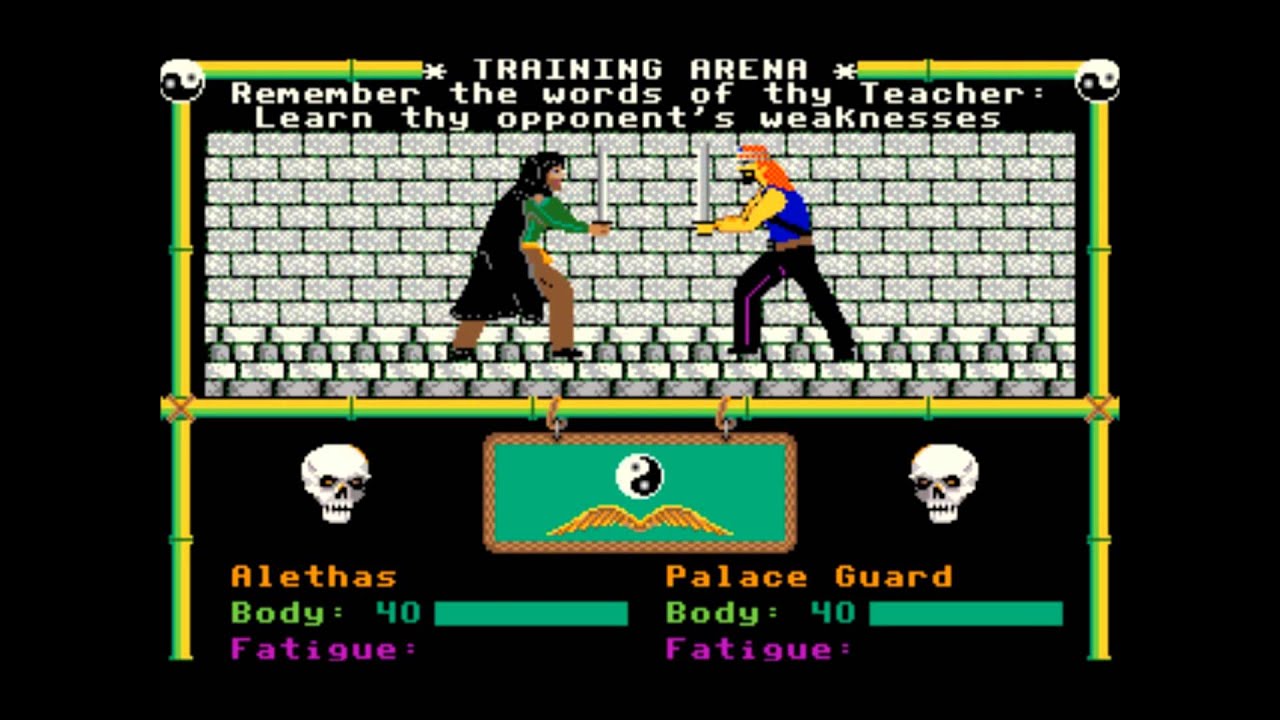 Moebius: The Orb of Celestial Harmony PC MSDOS